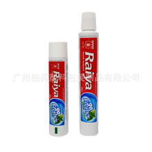 D22 ͯ 25gwbܛ ABLX܏ͺܛ 30g