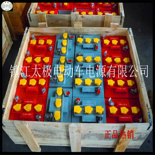 ���a����3-D-190 3-DG-190�U����늳��ƿ�M�^��܇늳����[܇늳�