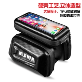 自行车包;其他骑行用品;自行车装饰