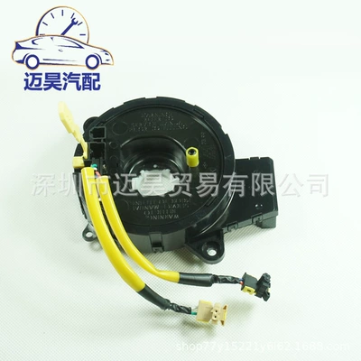 Sükan sisteminin digər hissələri Suitable for Dodge