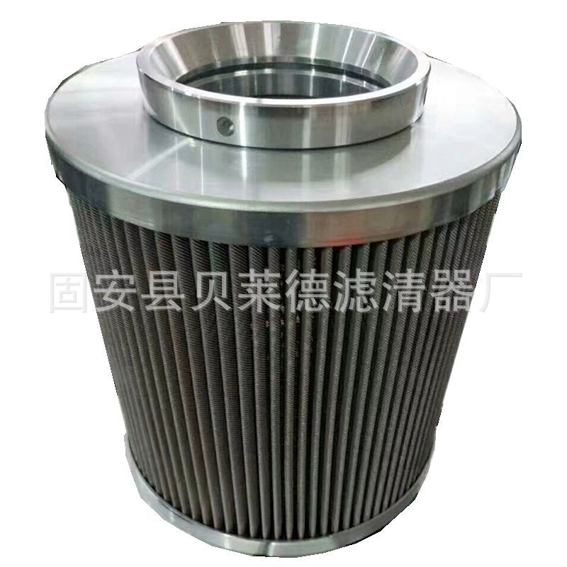 现货4120002319001铜网吸油滤芯