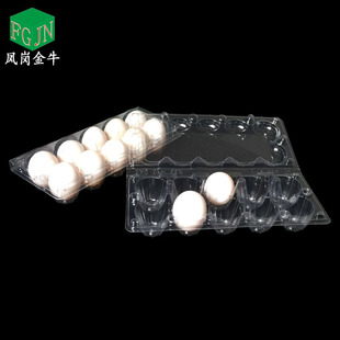 ���ӵ����b��10ö�b���ӵ���PVC͸���������ܷ����ϺжY�Ў��w