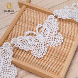 水溶花边 服装饰品涤纶条码可剪个大蝴蝶lace蕾丝辅料 刺绣花边
