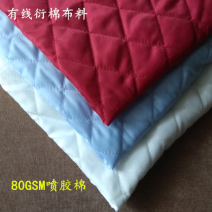 �F؛�����I�ܿp80�ˇ��z�ޱ�ů����q���Ώͺ����ϊA�d�����ﲼ