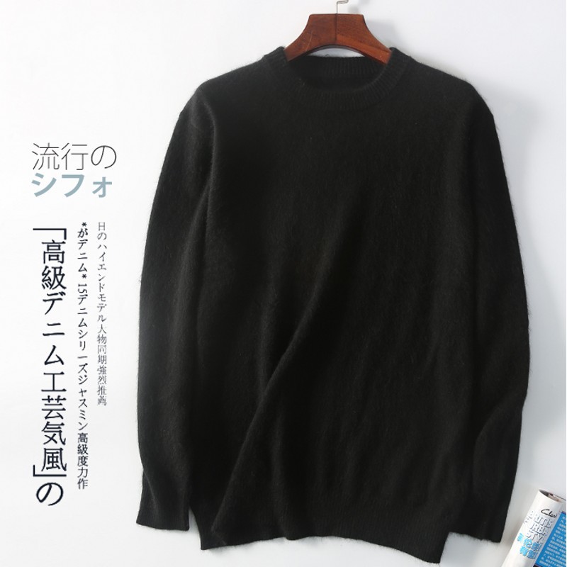 With a round collar, black