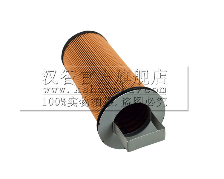 Cartucho de succión de aceite de carretilla elevadora 0009839303 Linde 354 - 04 Perkins accesorios de mantenimiento del motor de carretilla elevadora cartucho de filtro