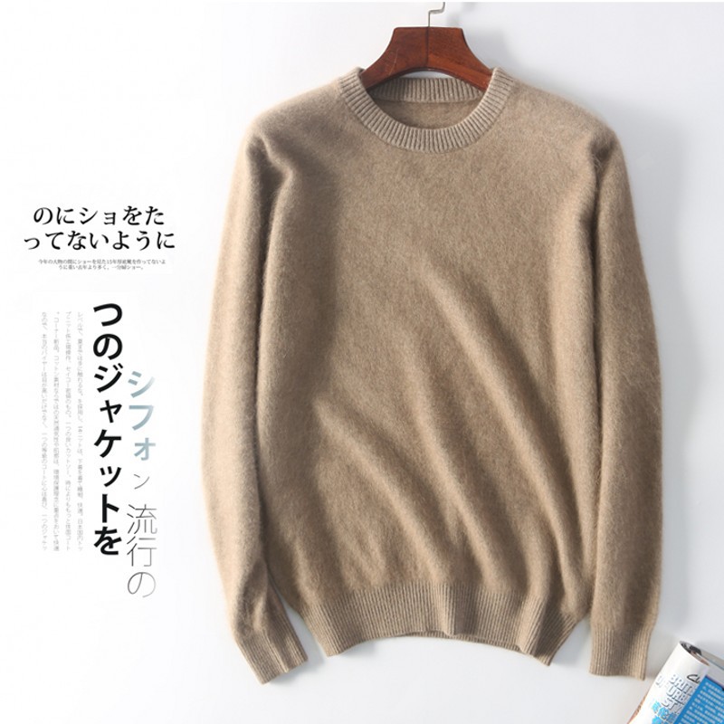 With a round collar, camel