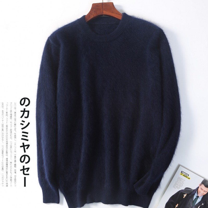 With a round collar, blue