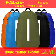 �����������p��������m��15-80