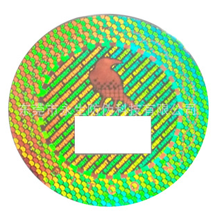 ȫϢϴ�X �tɫȫϢ�D����Θ� ���_��VOID ���wˮӡ�� �CӡƱ��