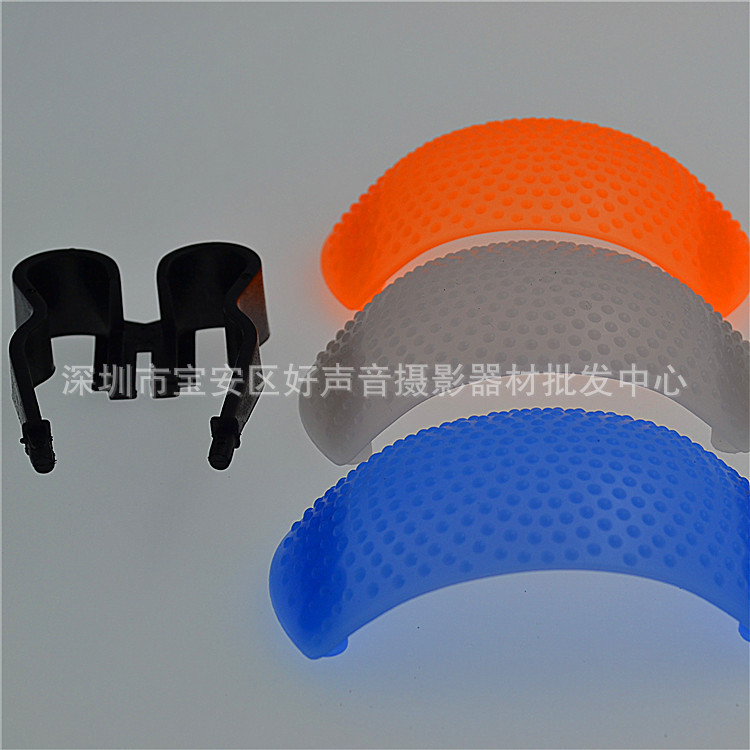 三色罩可调式内闪光灯 机顶柔光罩 相机柔光罩 白橙蓝3色 柔光片