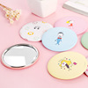 Cute handheld small mirror, Korean style, Birthday gift