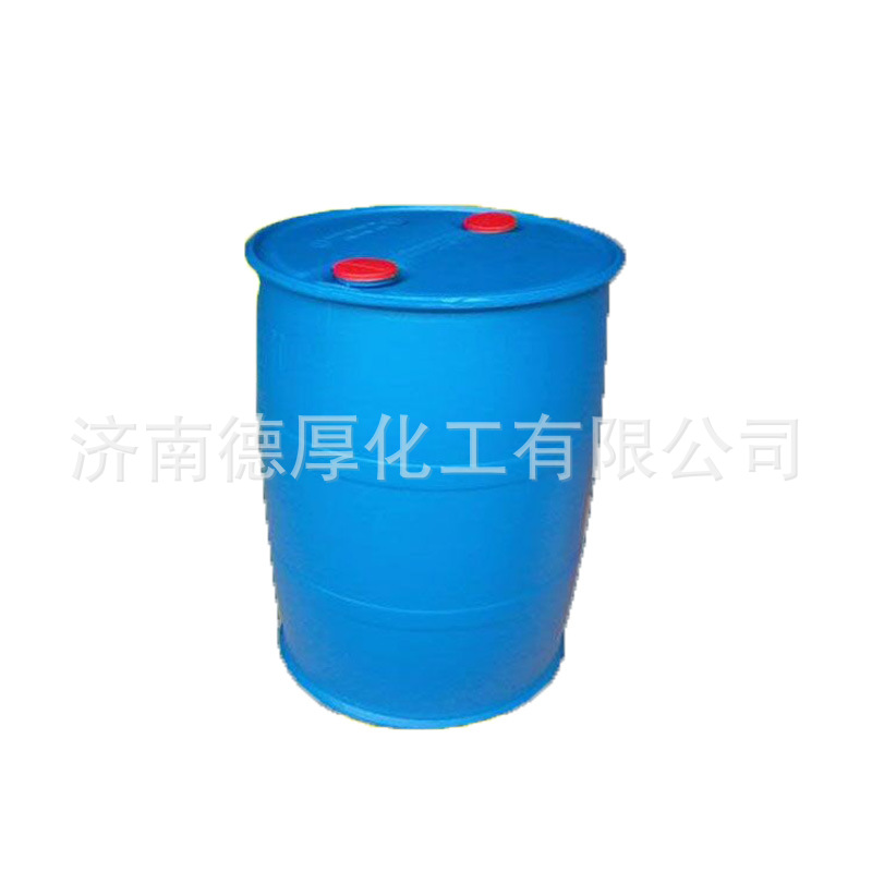 ɽֻӦCAS134203 Ⱦҽũҩڰ