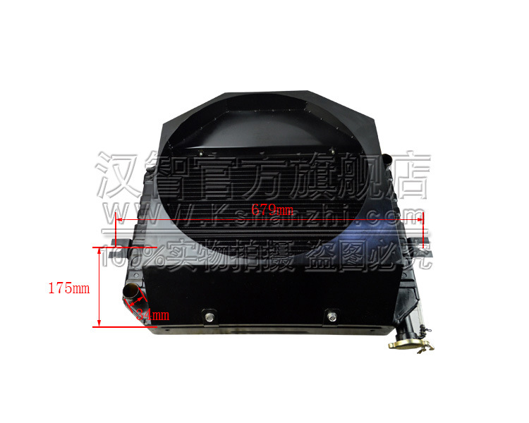 Tanque de agua de la carretilla elevadora 30D01 - 21100 dragón 498 accesorios del motor de la carretilla elevadora tanque de refrigeración hidráulico