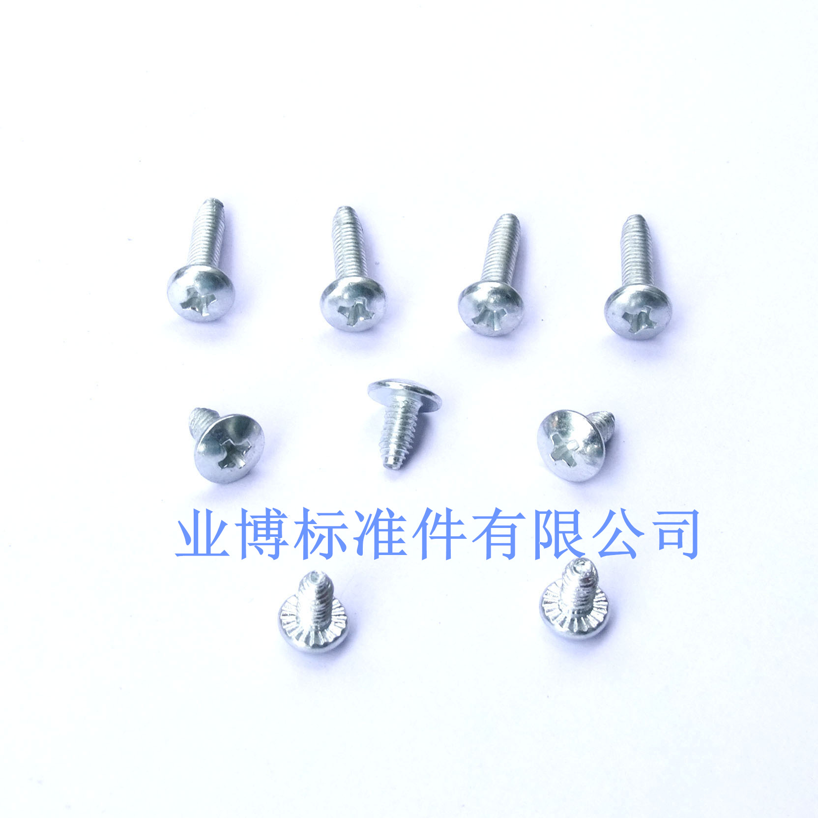 业博20年厂直供 三角牙4*8螺丝  大扁三角牙螺丝 盘头三角牙螺丝