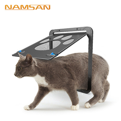 Pet Supplies new pattern Dog paw prints Small dogs Kitty Screen door Cats and dogs Manufactor wholesale Direct selling