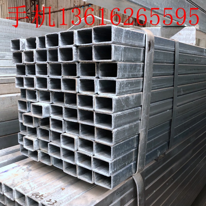 厂家直销镀锌钢带方管100*100200*200一支起售Q235B电梯工程材