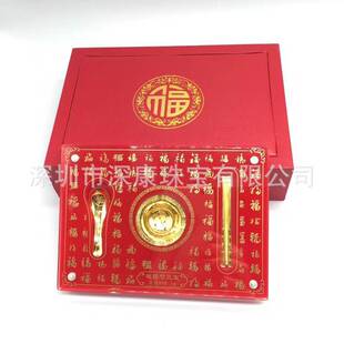 ������������Ƭ��ˇ�YƷ������׽���� 1g���b���l���S��YƷ