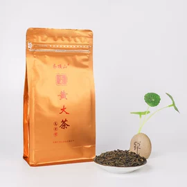 绿茶;红茶;黄茶