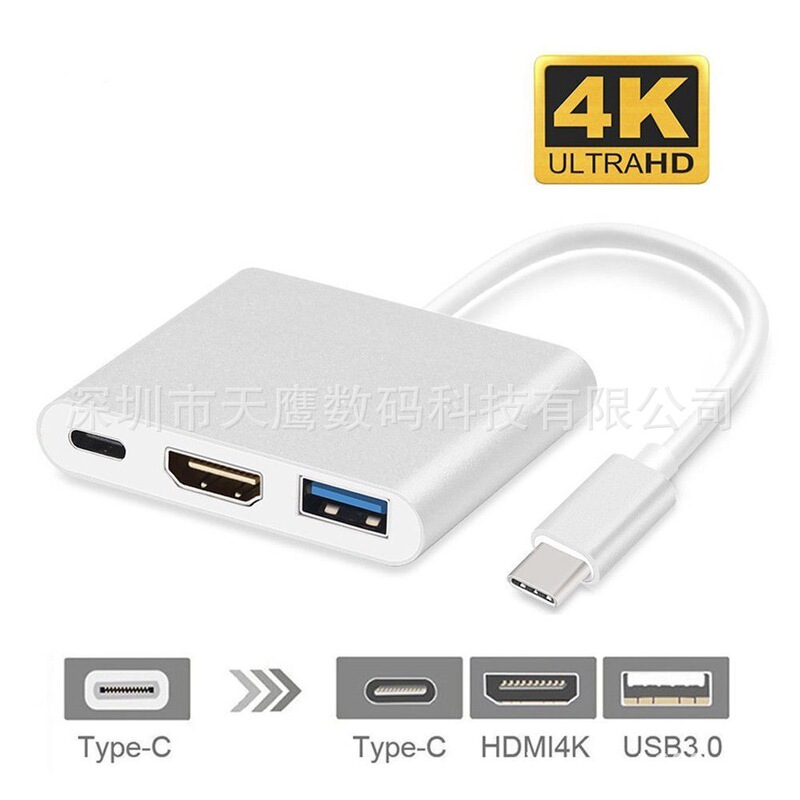 type to HDMI HD adapter USB3.1 three-in-one docking station type to hdmi converter type to HDMI HD adapter USB3.1 three-in-one docking station type to hdmi converter