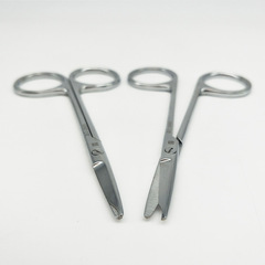 Shanghai Golden Bell Surgical Scissors: 14/16cm crescent-shaped notch scissors, gauze thread scissors, bandage scissors, stainless steel surgical scissors