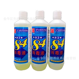 工装、制服;围裙、袖套;酒店桌布台布