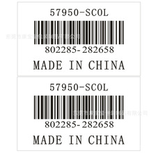 ͸���l�a�N�� ͸���l�δa�����z�˺��F��������S�a�l�a���Nӡˢ