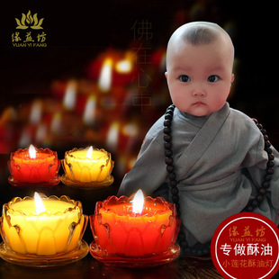 ���添ɏ�����͟��R������ֲ������Ϟ�Tȼ12С�rɢ�b�Lȼ12С�r