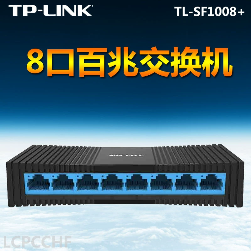 TP-LINK8 Gigabit SF1008+Switch Network Hirrages Symptimable TL-SG1008+