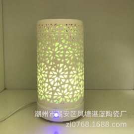 镂空雕花超声波香薰机加湿器灯罩陶瓷灯精油机外罩家居陶瓷工艺品