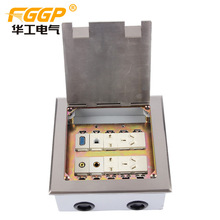 HGD-180Kbr����ֿ���ʽ������� ��λ��׵绰��Ƶ��ͲVGA�ز���