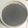 托玛琳超细发热高能量电气石