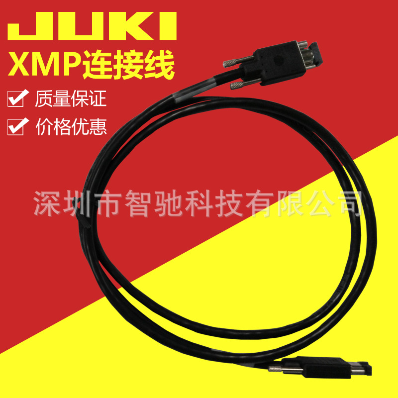 JUKI��Ƭ��XMP������834219046 JUKI��Ƭ���ź���