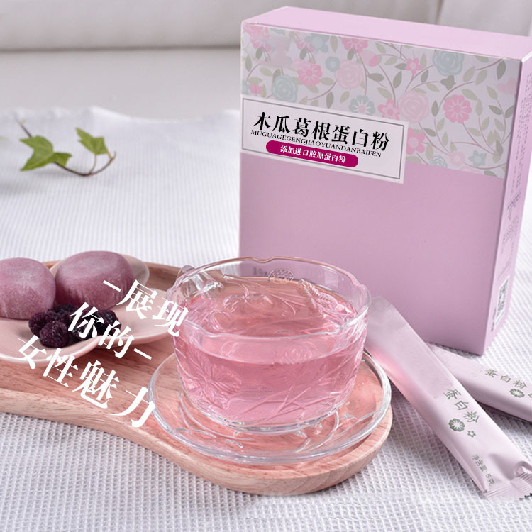 Ginkgo oat powder meal replacement white kidney bean green coffee enzyme green juice solid drink Source factory Ginkgo oat powder meal replacement white kidney bean green coffee enzyme green juice solid drink Source factory