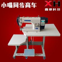 Сͬ܇ ԄӸ܇ ٶȿ pɱ