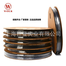 �֠����z���z��s��2:1/ 3:1/4:1�p�ڹ� �^����ˮ�� ���տs��