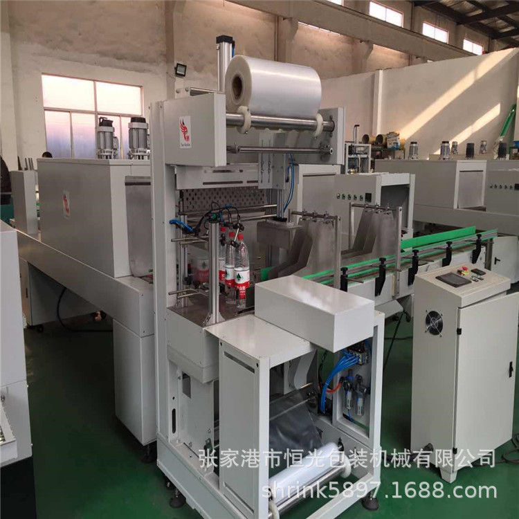 大瓶全自动热收缩包装机 产量在8-10包/分钟 现货供应质保一年