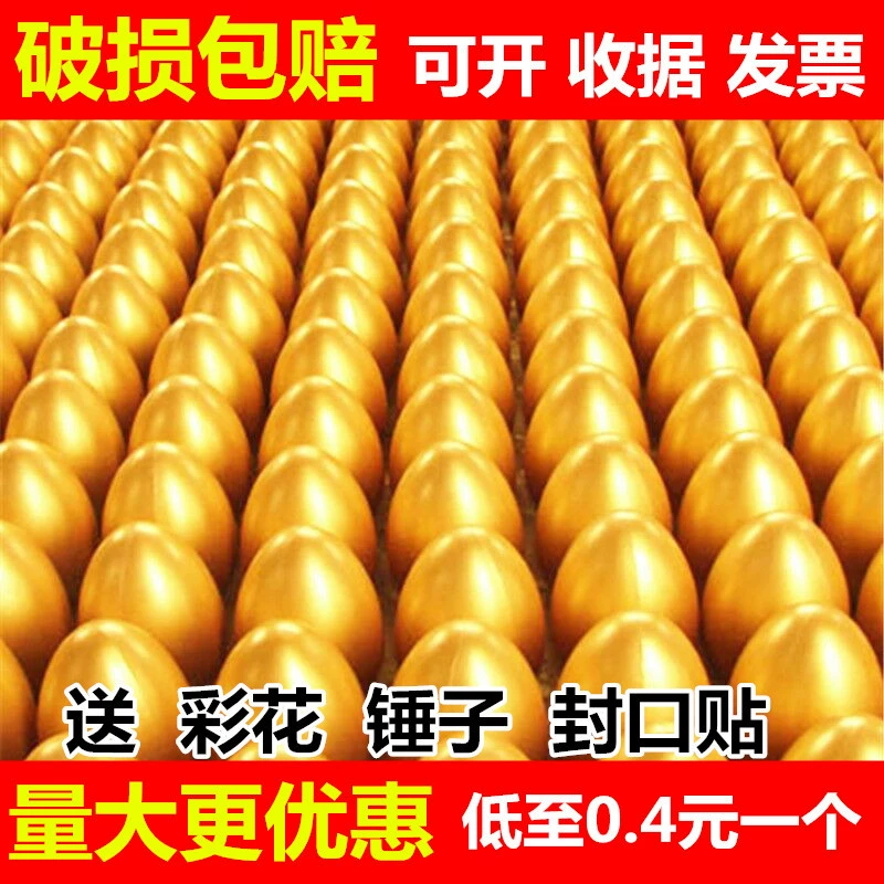 Props, wholesale, 12cm, 15cm, 20cm, 25cm, 30cm
