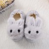 Demi-season children's keep warm slippers, cartoon plush rabbit
