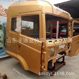 华菱汗马驾驶室壳子 原厂钣金件焊接 厂家价格图片