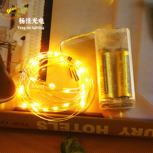 2AA battery box copper string lights wave ball lights balloon decorative string lights manufacturers wholesale cross-border exclusive