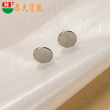 �S�����l��ճ�o���� ��ɫPPᘴ̟o����늟�̺�����ճ��ճ�o����