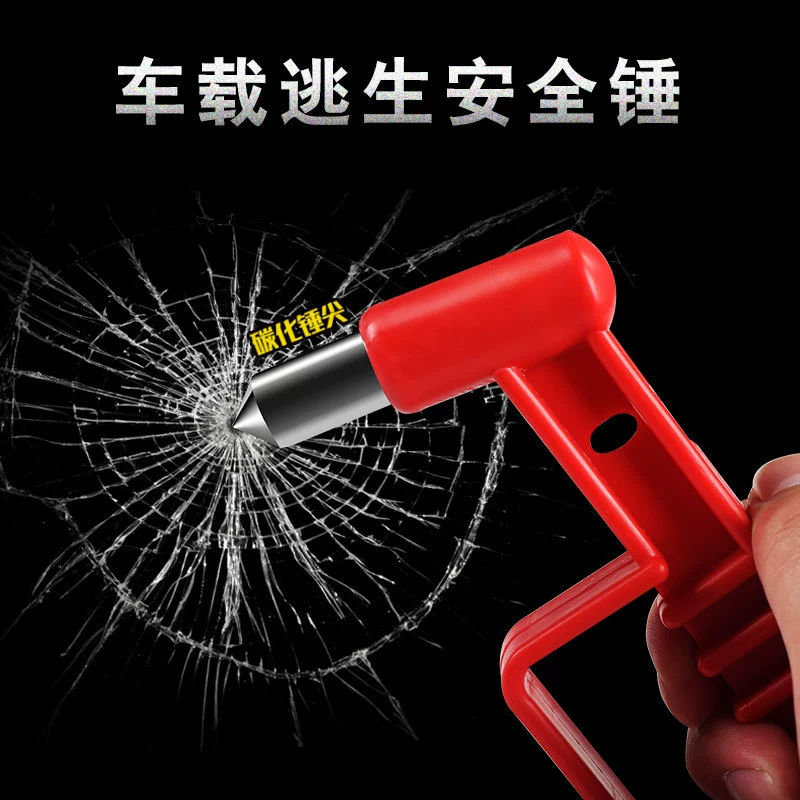 Factory Direct Многофункциональный автомобильный защитный молоток, спасательный молоток, спасательный молоток, Артефакт разбитого окна