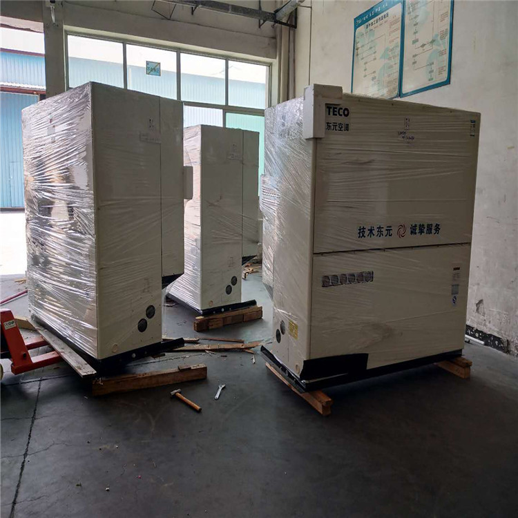 东元中央空调  模块式冷水机 水冷柜式空调