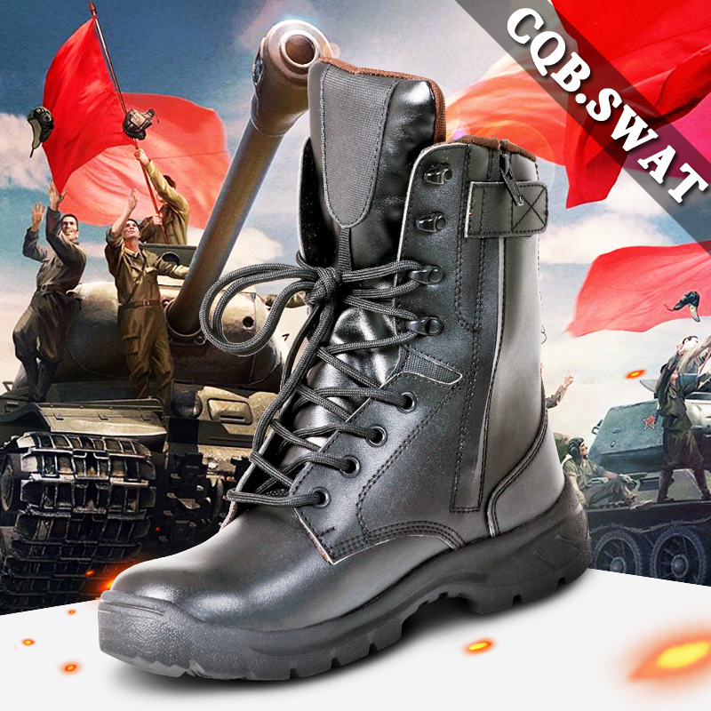 Tactics boots, shoes