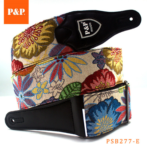 Guitar strap embroidery cotton thickened and widened bass universal factory 26.25 wide Amazon