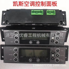 �����ڙC��� �P˹�ھ�C���{������� ���{���