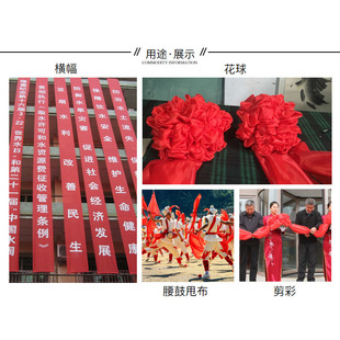 70cm����]�t�I�t����  �t������ʏV��M���_�I�b�c�ò��t��