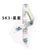 SK3-Stars