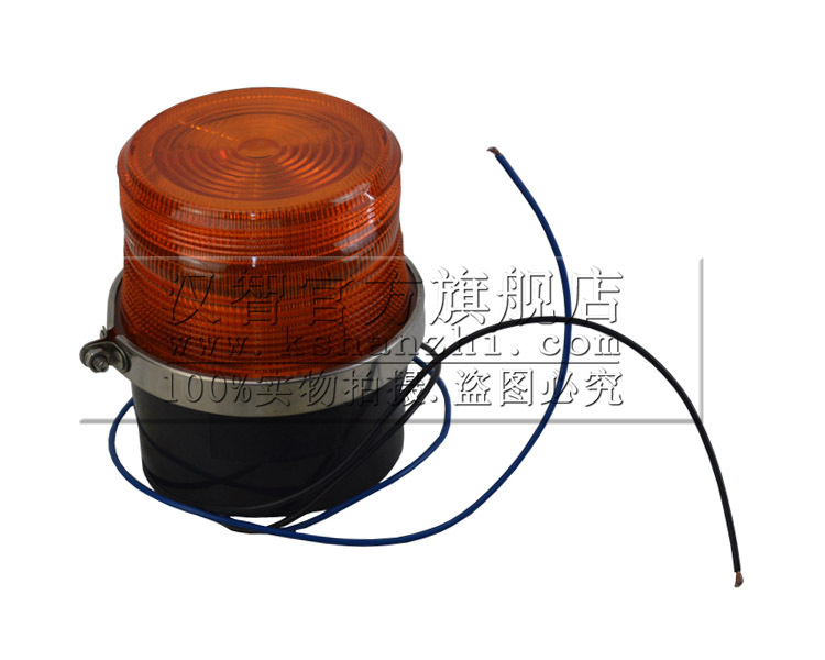 Lámpara de alarma LTD-5103-L56-DC48V accesorios universales de carretilla elevadora tipo lámpara de alarma LED magnética montada en vehículo